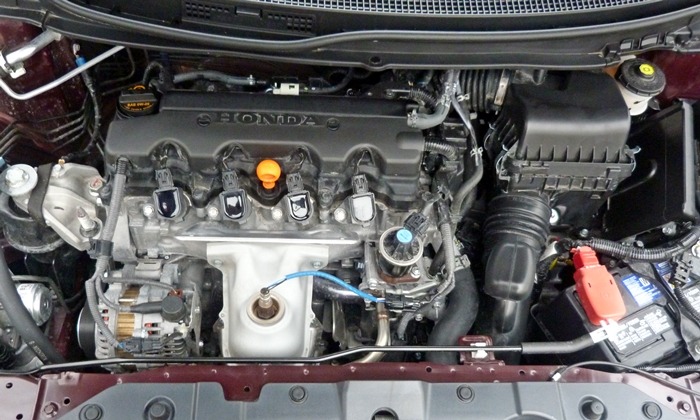 Civic Reviews: 2013 Honda Civic engine